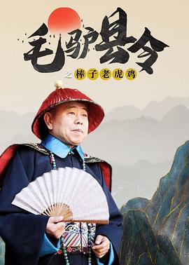 精品亚洲精品福利线在观看