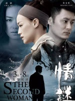 在线播放福利